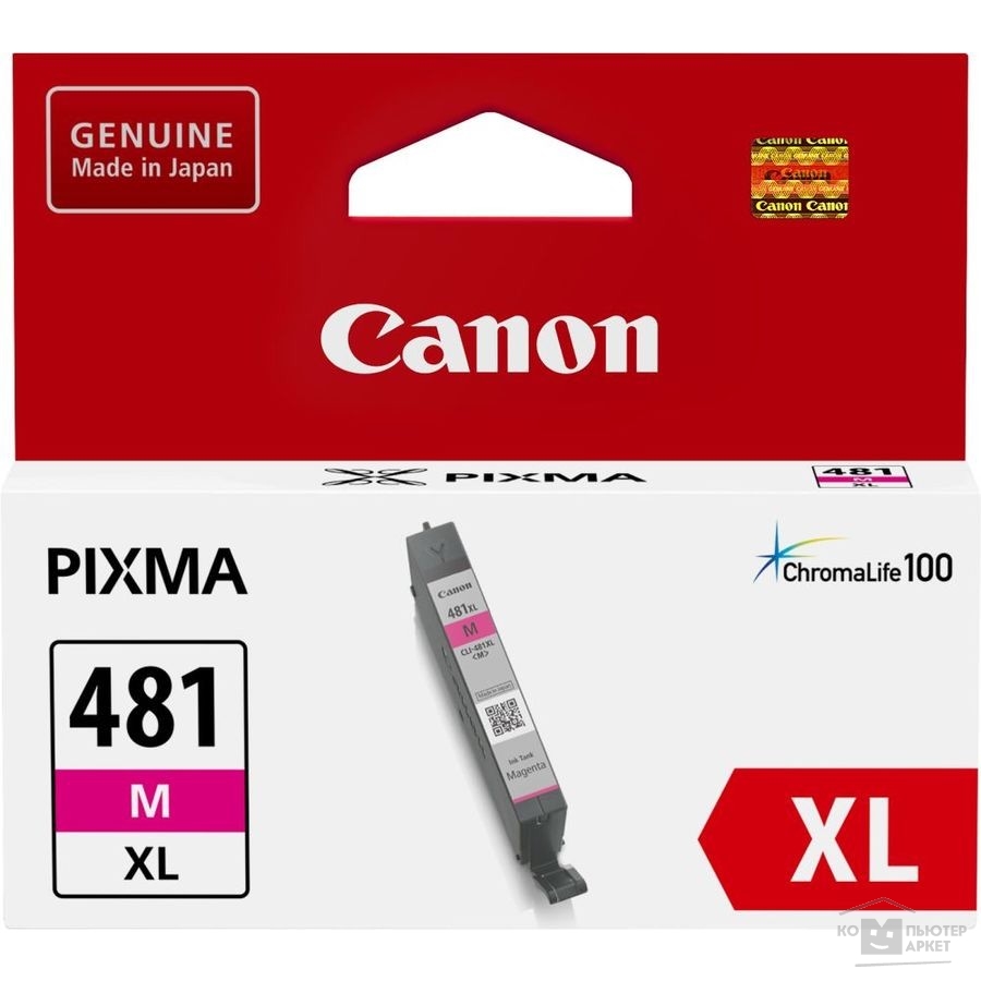 Расходные материалы Canon CLI-481XL M 2045C001 Картридж для PIXMA TS6140/TS8140TS/TS9140/TR7540/TR8540, 466 стр. пурпурный