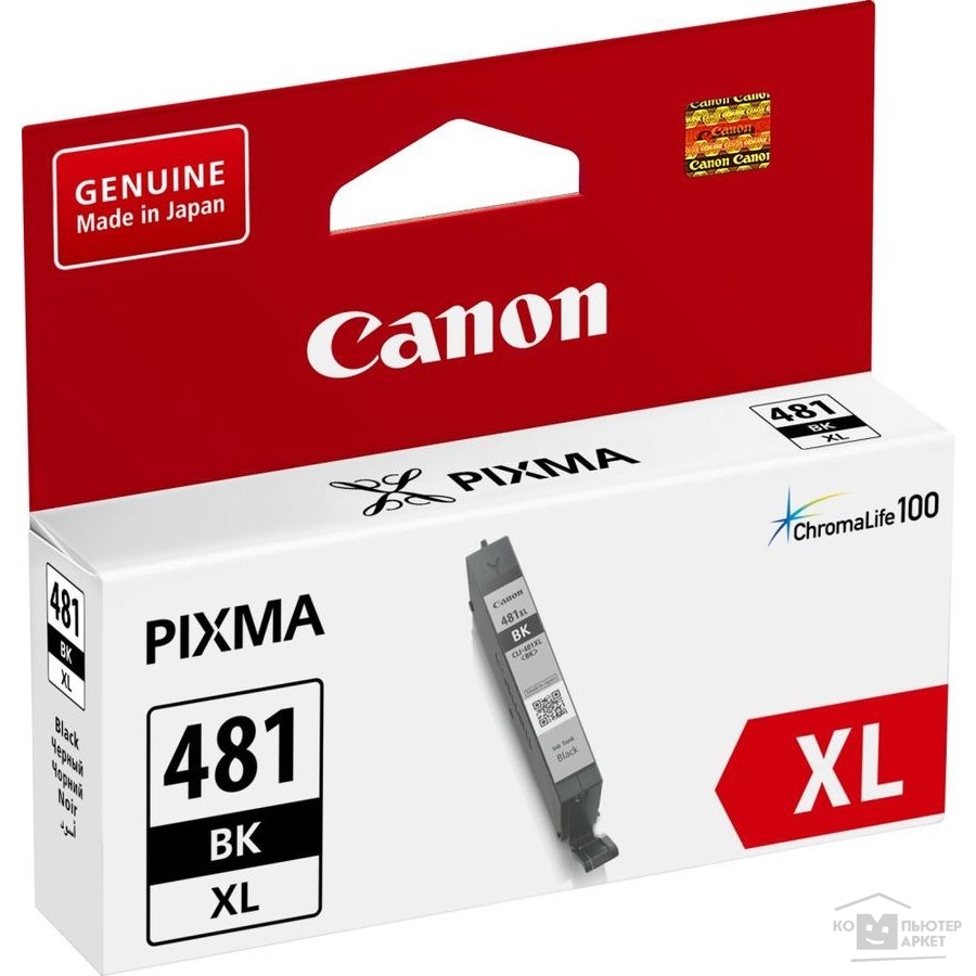 Расходные материалы Canon CLI-481XL BK 2047C001 Картридж для PIXMA TS6140/TS8140TS/TS9140/TR7540/TR8540, 2280 стр. чёрный