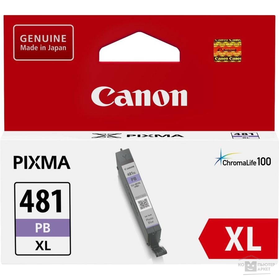 Расходные материалы Canon CLI-481XL PB 2048C001 Картридж для PIXMA TS6140/TS8140TS/TS9140/TR7540/TR8540,  фото голубой