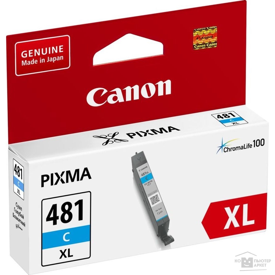 Расходные материалы Canon CLI-481XL С 2044C001 Картридж для PIXMA TS6140/TS8140TS/TS9140/TR7540/TR8540, 519 стр. голубой