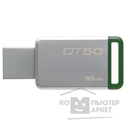 Носитель информации Kingston USB Drive 16Gb DT50/16GB