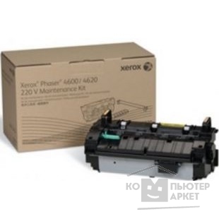 Расходные материалы XEROX 115R00115 Фьюзер для  XEROX VersaLink B7025/7030/7035/ C7020/ 7025/ 7030 (100K)