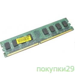 Модуль памяти HY DDR-II 2GB (PC2-6400) 800MHz