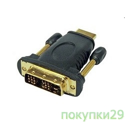 Переходник Переходник HDMI-DVI 19M/25M(папа-папа), золотые разъемы Gembird A-HDMI-DVI-1
