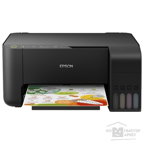 Принтер Epson L3150 C11CG86409