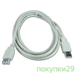 Кабель USB 2.0 кабель удлинительный 0.75м AM/AF Gembird, пакет CC-USB2-AMAF-75CM/300