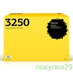 Картридж 106R01374_T2 Картридж T2 (TC-X3250) для Xerox Phaser 3250 (5000 стр.) с чипом