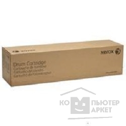 Расходные материалы XEROX 013R00679 Барабан для B1022/B1025 (80 000 стр.)