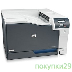 Принтер HP Color LaserJet CP5225DN
