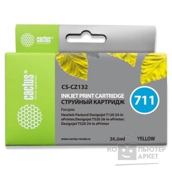 Расходные материалы Cactus CZ132A Картридж  № 711  для HP Designjet T120/520, жёлтый, с чипом