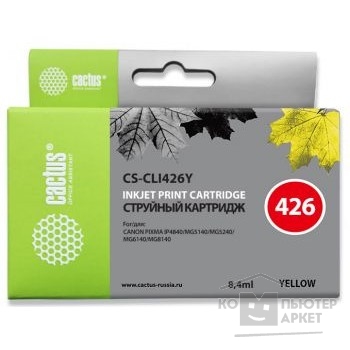 Расходные материалы Cactus CLI426Y  Картридж  для Canon MG5140/5240/6140/8140/MX884, желтый  (8.4мл)