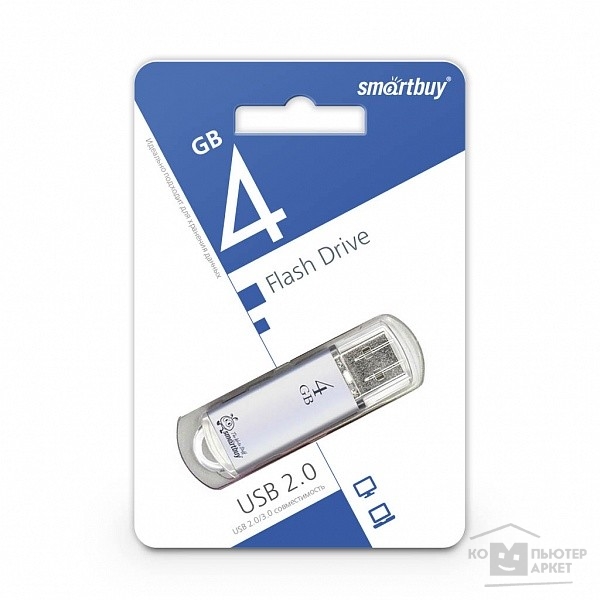 Носитель информации Smartbuy USB Drive 4Gb V-Cut series Silver SB4GBVC-S