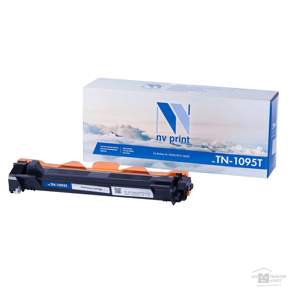 Расходные материалы NV Print TN-1095 Тонер-картридж NV-TN1095T для Brother HL-1202/DCP1602, 1,5K
