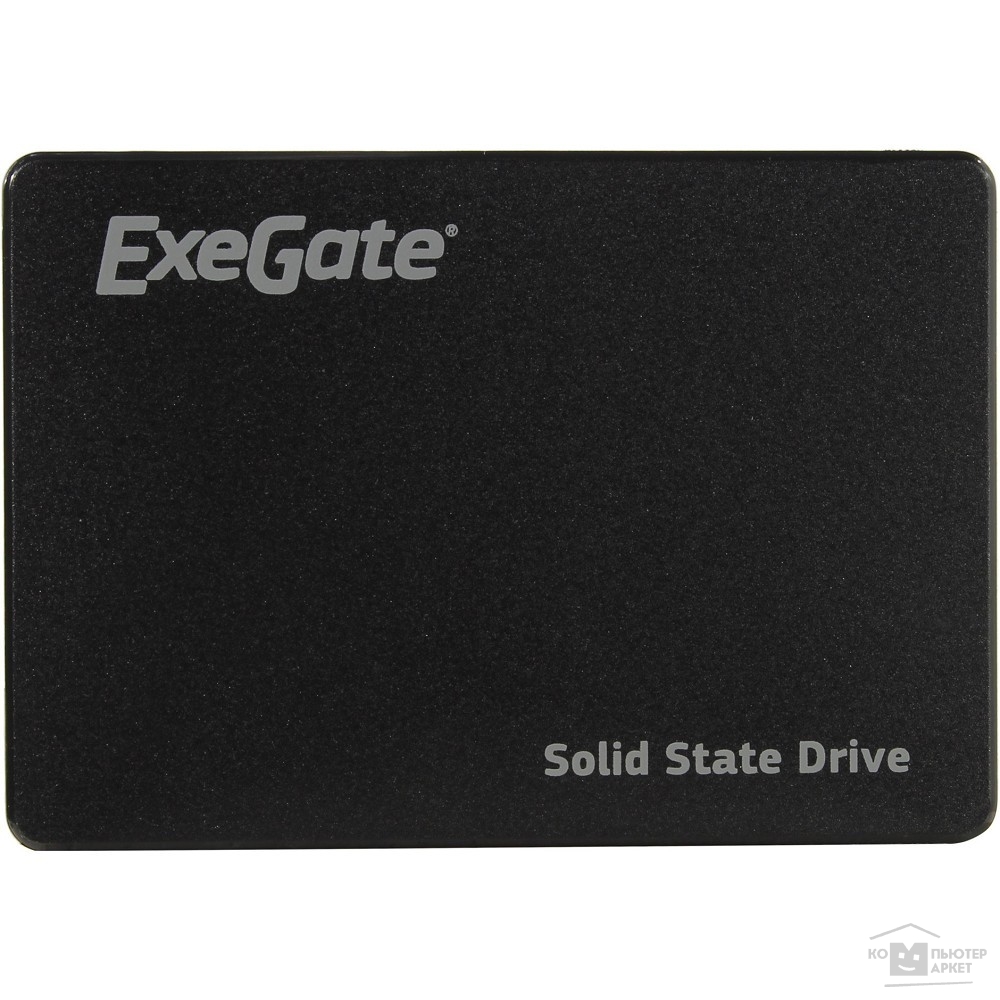 носитель информации ExeGate SSD 120GB Next Series EX276687RUS