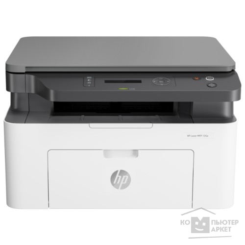 Принтер HP Laser MFP 135a (4ZB82A)