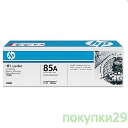 Картридж CE285A Картридж HP LJ 1102/1102W (1600 стр.)