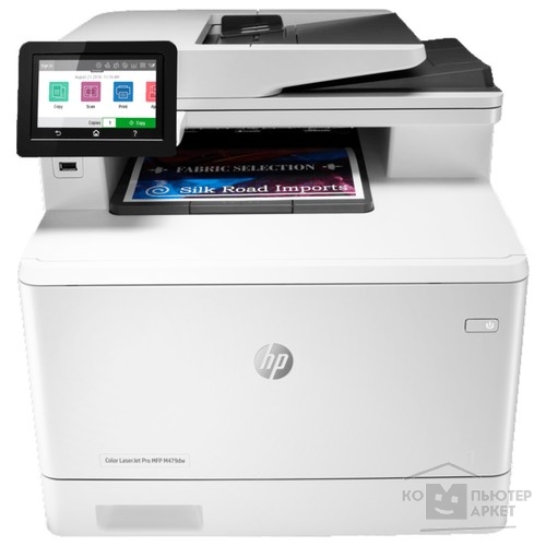 Принтер HP Color LaserJet Pro M479dw  (W1A77A)