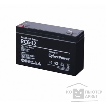 батареи/комплектующие к ИБП CyberPower Аккумулятор RC 6-12 6V/12Ah