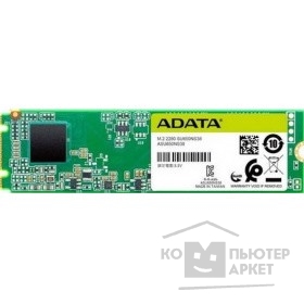 накопитель A-DATA SSD M.2 256GB Ultimate SU650 ASU650NS38-240GT-C