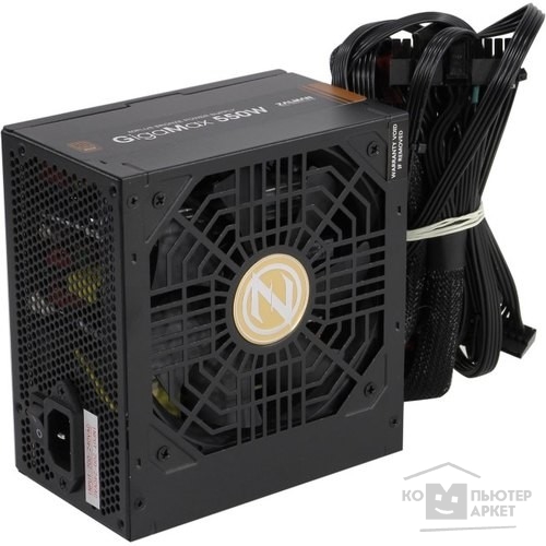 Блок питания Zalman<GVII>ZM550-GVII, 550W, ATX12V v2.31, EPS, APFC, 12cm Fan, 80+ Bronze, Retail