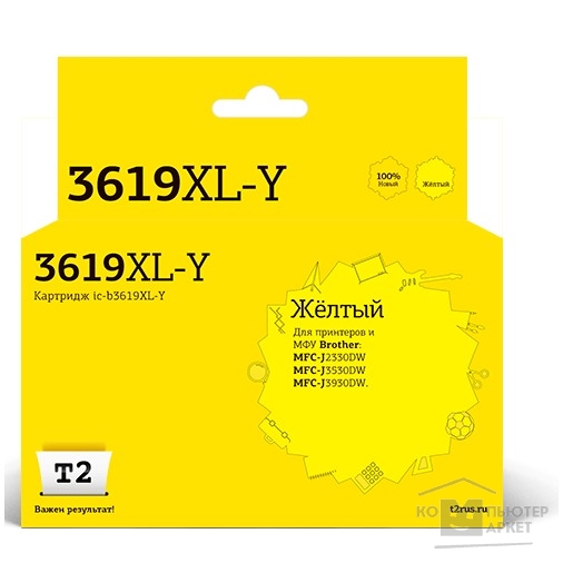 Расходные материалы T2  LC-3619XLY Тонер-картридж для   Brother MFC-J3530DW/J3930DW, жёлтый, с чипом, 1500к