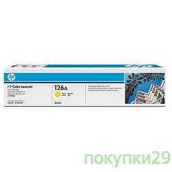 Картридж CE312A HP 126A Yellow LaserJet Print Cartridge