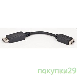 Переходник Переходник DisplayPort - HDMI Gembird 20M/19F, пакет A-DPM-HDMIF
