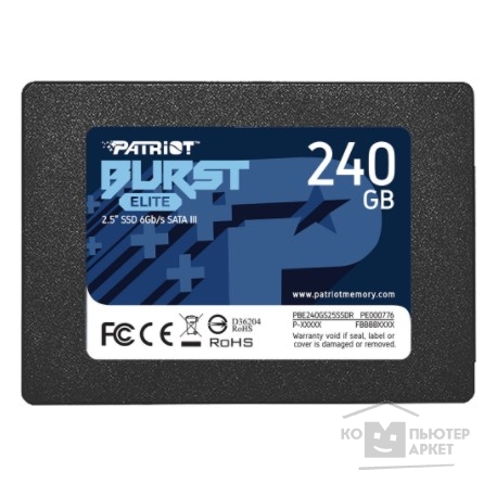 носитель информации Patriot SSD 240Gb Burst Elite PBE240GS25SSDR