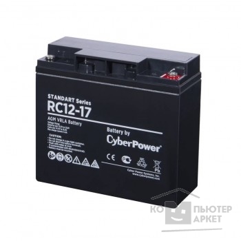 батареи/комплектующие к ИБП CyberPower Аккумулятор RC 12-17 12V/17Ah