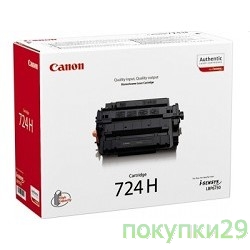 Картридж 3482B002 Тонер картридж Canon 724H  для LBP6750Dn (12 500 стр)