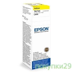 Картридж C13T67344A  Epson Чернила для для L800 (yellow) 70 мл