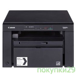 Принтер Canon i-SENSYS  MF3010, принтер/копир/сканер, лазерный, A4
