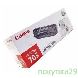 Картридж 7616A005  Картридж Canon 703 (Black)