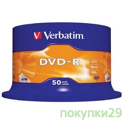 Диск 43548 Диски DVD-R Verbatim 4.7Gb 16-х, 50шт, Cake Box