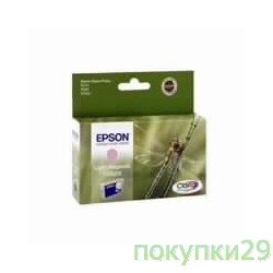 Картридж C13T11264A10/C13T08264A Epson картридж для St.Ph. R270/R290/RX590 (светло-малиновый)