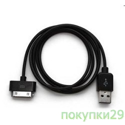 Кабель Кабель USB Gembird AM/Apple для iPad/iPhone/iPod, 1.8м черный, блистер CC-USB-AP1MB