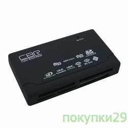 Устройство считывания USB 2.0 Card reader CBR CR-455, All-in-one, USB 2.0, SDHC