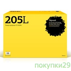 Картридж MLT-D205L_T2  Картридж T2 ( TC-S205L ) для Samsung ML-3310D/3310ND/3710ND/3710D/SCX-4833FR/4833FD/5637FR (5000 стр.) с чипом