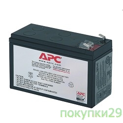 Батарея RBC17 Батарея