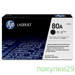 Картридж CF280A Картридж черный HP CF280A (80A) LaserJet с тонером 2700 копий