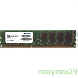 Модуль памяти Patriot DDR-III 8GB (PC3-12800) 1600MHz PSD38G16002