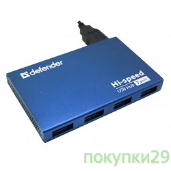 Контроллер Разветвитель сигнала USB QUADRO SEPTIMA SLIM USB 2.0, 7 порта, (с адап. 2А) DEFENDER