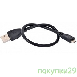 Кабель USB 2.0 кабель для соед. 0.3м  AM-microBM (5 pin) Gembird PRO экран, черный, пакет CCP-mUSB2-AMBM-0,3m