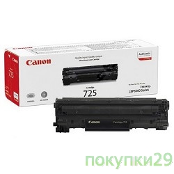 Картридж 3484B005 Картридж Canon 725 для LBP 6000/6000B, 1600 стр.