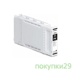 Картридж C13T693100 EPSON для SC-T3000/T5000/T7000 UltraChrome XD Photo Black T693100 (350 мл)