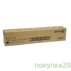 Расходные материалы 006R01573 Тонер-картридж Xerox WC 5019/5021