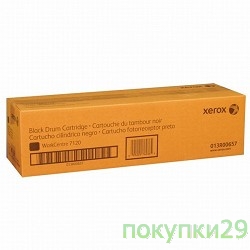 Расходные материалы WC7120 Black Drum Cartridge  (67K) 013R00657