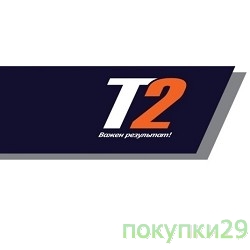 Совместимые картриджи KX-FAT411A_T2 Тонер-картридж T2 (TC-P411) Panasonic KX-MB1900RU/2000RU/2020Ru/2030RU/2051RU/2061RU (2000 стр.)