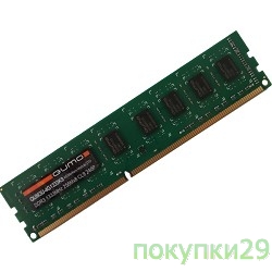 Модуль памяти QUMO DDR-III 4GB (PC3-12800) 1600MHz QUM3U-4G1600C11