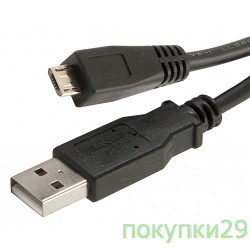 Кабель USB 2.0 кабель для соед. USB 2.0 AM-MicroBM,1.8м, PolyBag USB08-06 (87459)